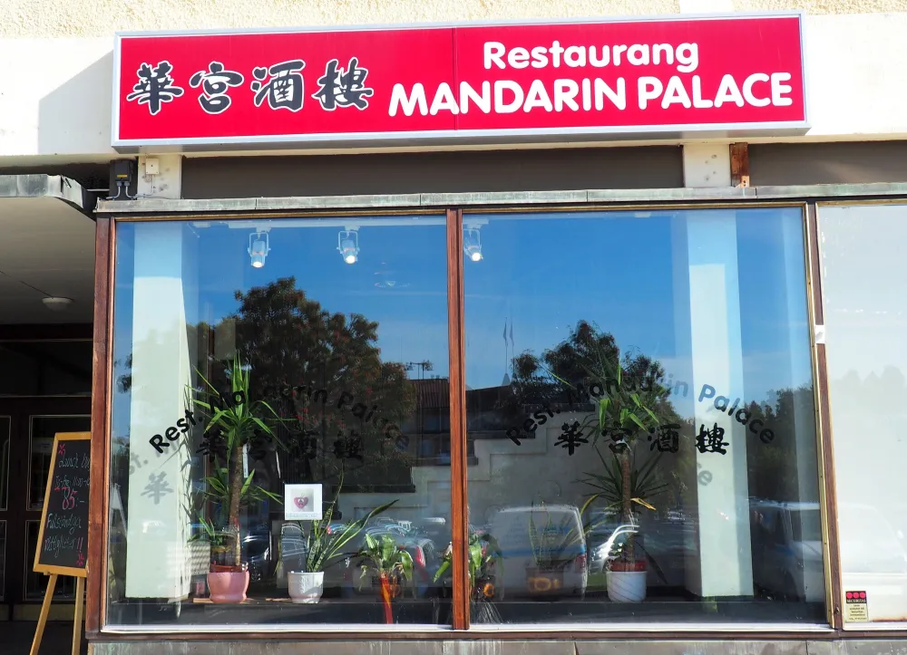 Mandarin Palace