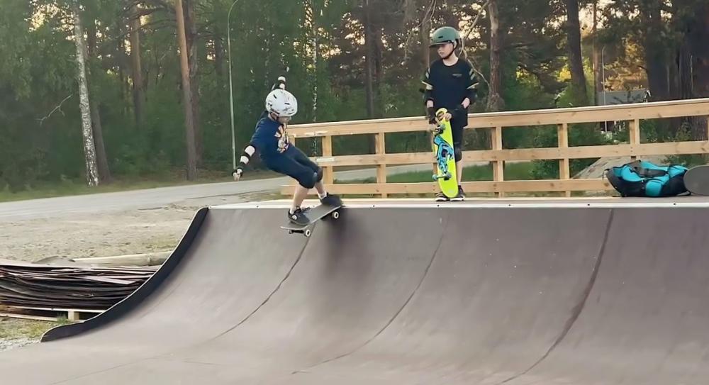 Skateboardramp i Mohed